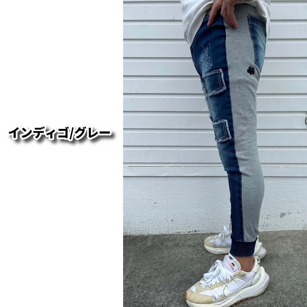 ダメージジーンズ■スキニー デニム ジョガーパンツ クラッシュ加工 伸縮性■XL JIGGYS SHOP ジーンズ ストレッチスキニーパンツ デニム